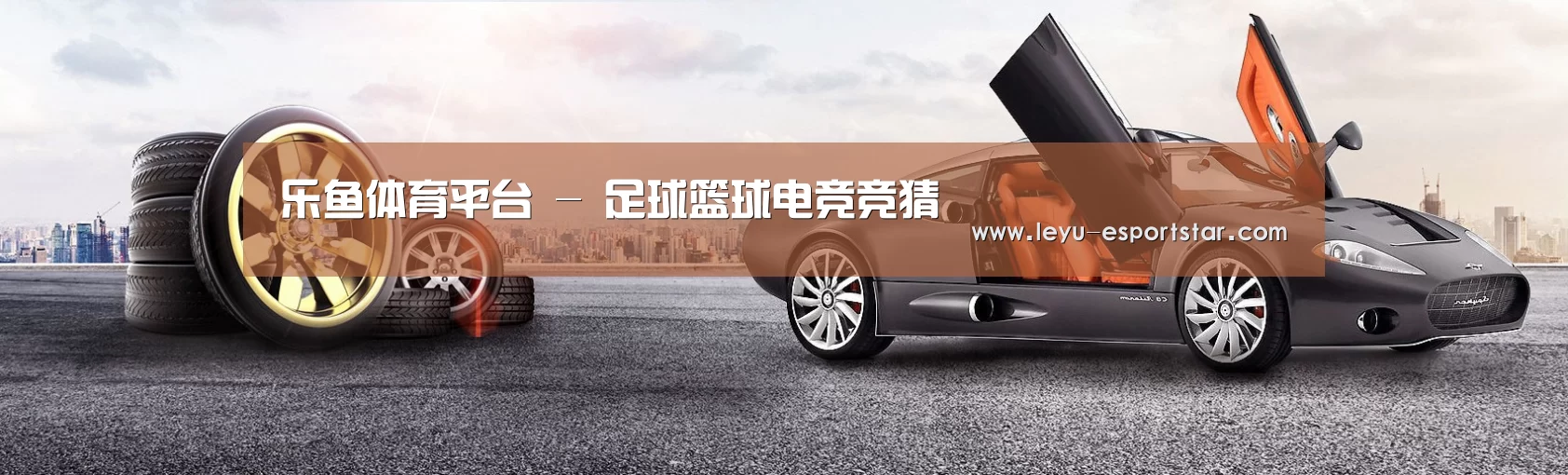 易优Cms-演示站