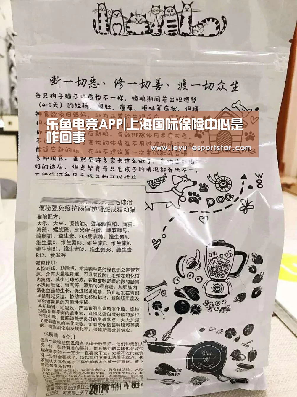 乐鱼娱乐平台
